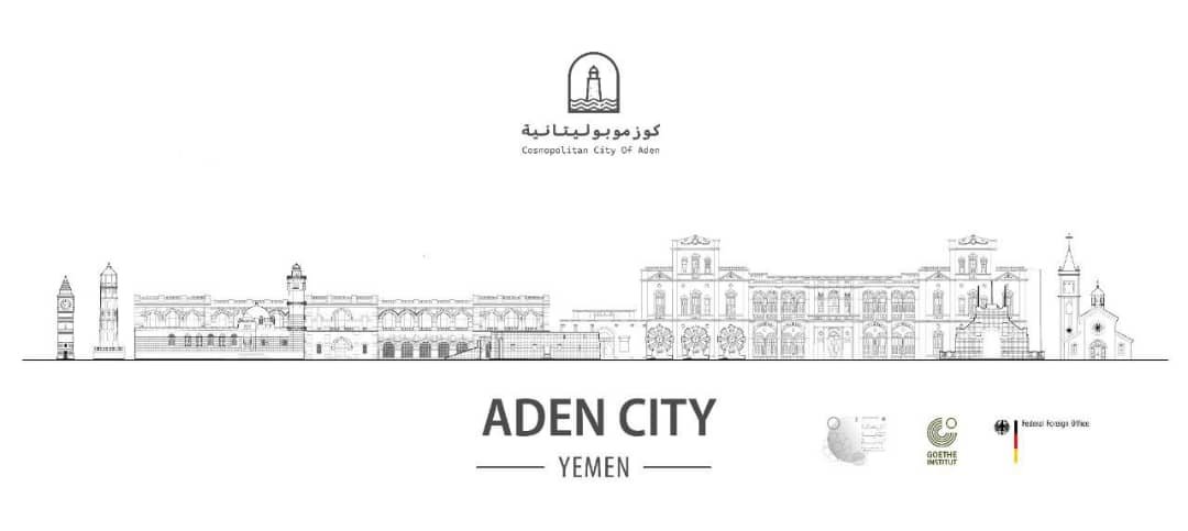 معرض صور المشروع