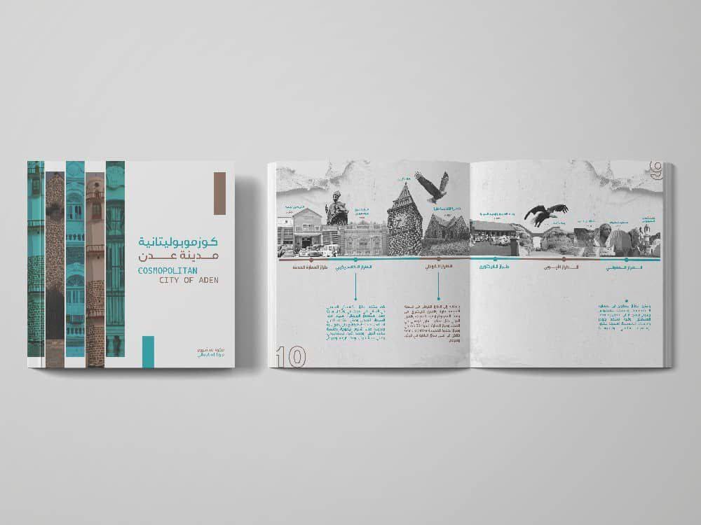 معرض صور المشروع