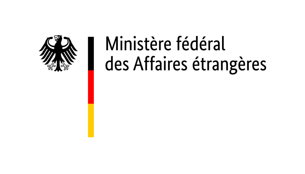 وزارة الخارجية الالمانية الاتحادية