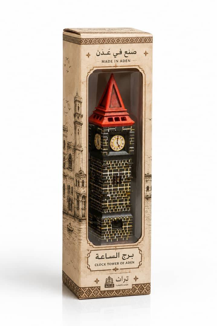 ساعة ليتل بن (Hogg Clock Tawor )