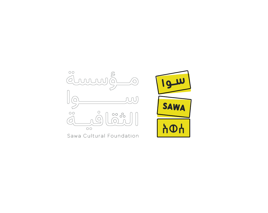 البرنامج الوطني للشباب